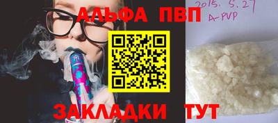 COCAINE Дубна
