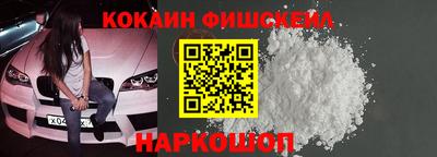 spice Донской