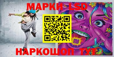 spice Донской