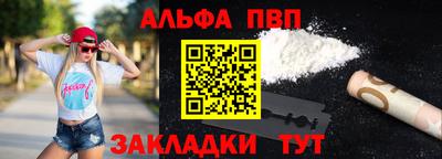 COCAINE Дубна