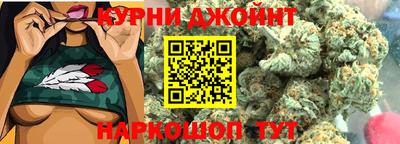 spice Донской