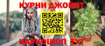 spice Донской
