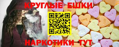 COCAINE Дубна