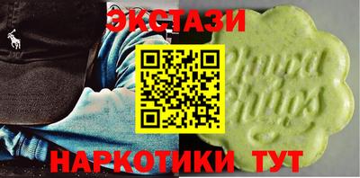 ALPHA PVP Заволжье
