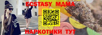 spice Донской