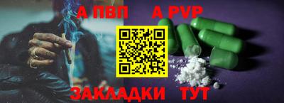 COCAINE Дубна