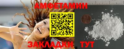 COCAINE Дубна