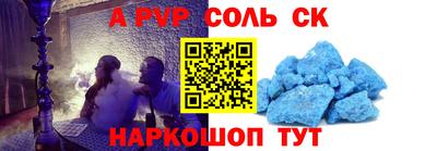 COCAINE Дубна