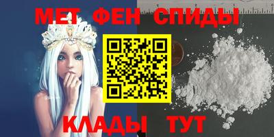 таблы Жуковский