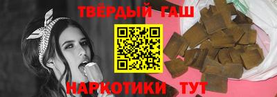 COCAINE Дубна