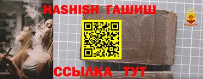COCAINE Дубна