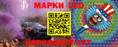 spice Донской
