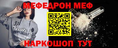 COCAINE Дубна