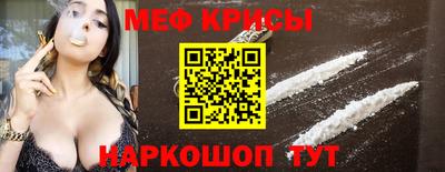COCAINE Дубна